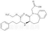 ent-Benazepril标准品