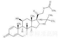 Desonide-21-Acetate标准品