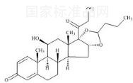 布地奈德（非对映异构体混合物）