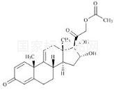 布地奈德杂质12标准品