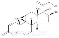 Betamethasone 9,11-Epoxide