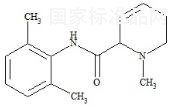 布比卡因杂质1标准品