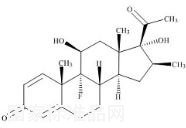 21-脱氧倍他米松标准品