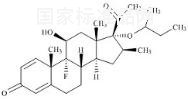 倍他米松杂质19标准品