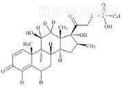 Betamethasone-4,6,11,12,12-d5 21-Phosphate