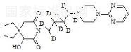6-羟基丁螺环酮-d8标准品