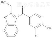 苯溴马隆EP杂质A标准品