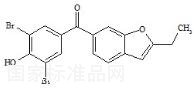 苯溴马隆杂质4标准品