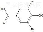 苯溴马隆杂质5标准品