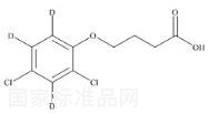 2,4-DB-d3 (4-(2,4-Dichlorophenoxy)butyric acid-d3)