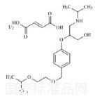 富马酸比索洛尔EP杂质F标准品