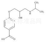 比索洛尔酸杂质