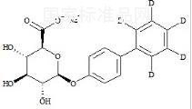 4-Hydroxy Biphenyl-d5 O-Glucuronide Sodium Salt