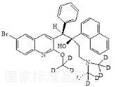 Bedaquiline-d9标准品