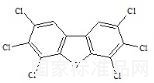2,3,4,6,7,8-六氯二苯并呋喃标准品