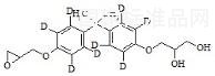 双酚A杂质3-d8标准品