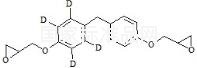 双酚A杂质9-d4标准品