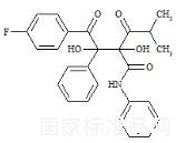 Dihydroxy Diketo Atorvastatin Impurity