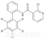 啶酰菌胺-d4标准品