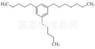 1,3-Di-n-Amyl-5-n-Heptylbenzene
