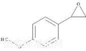 4-Methoxystyrene Oxide