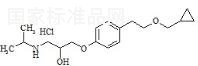 盐酸倍他洛尔标准品