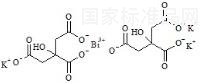 Bismuth Potassium Citrate (Bismuth Subcitrat