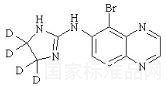 溴莫尼定-D4标准品