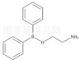 2-Aminoethyl Diphenylborinate