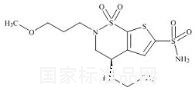 布林佐胺标准品