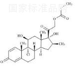 Beclometasone Dipropionate EP Impurity A (Beclomethasone-21-monopropionate