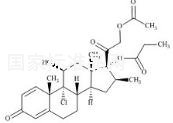 Beclometasone Dipropionate EP Impurity B (Beclomethasone 21-acetate 17-propionate