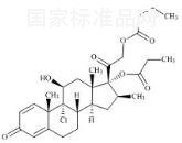 Beclometasone Dipropionate EP Impurity C (Beclomethasone 21-butyrate 17-propionate)