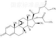 Beclomethasone Dipropionate EP Impurity J (Betamethasone Dipropionate EP Impurity F)