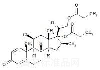 Beclomethasone Dipropionate EP Impurity O