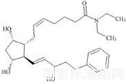 比马前列素杂质1标准品