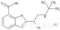 1'-Oxpbufuralol HCl标准品