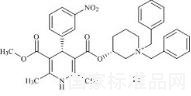 贝尼地平杂质14标准品