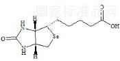 Rac-Selenobiotin标准品