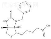 3'N-苄基生物素标准品