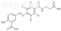 巴柳氮-D4标准品