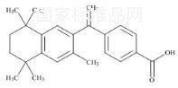 蓓萨罗丁标准品