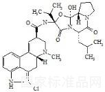 溴隐亭杂质1标准品