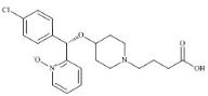 贝他斯汀氮氧化物杂质