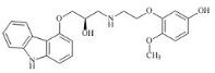 (R)-(+)-5’-羟苯基卡维地洛标准品