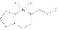 环磷酰胺杂质6标准品