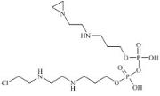 环磷酰胺杂质9标准品