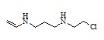 环磷酰胺杂质C标准品