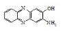 2-氨基-3-羟基吩嗪标准品