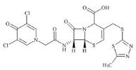 头孢西酮杂质7标准品